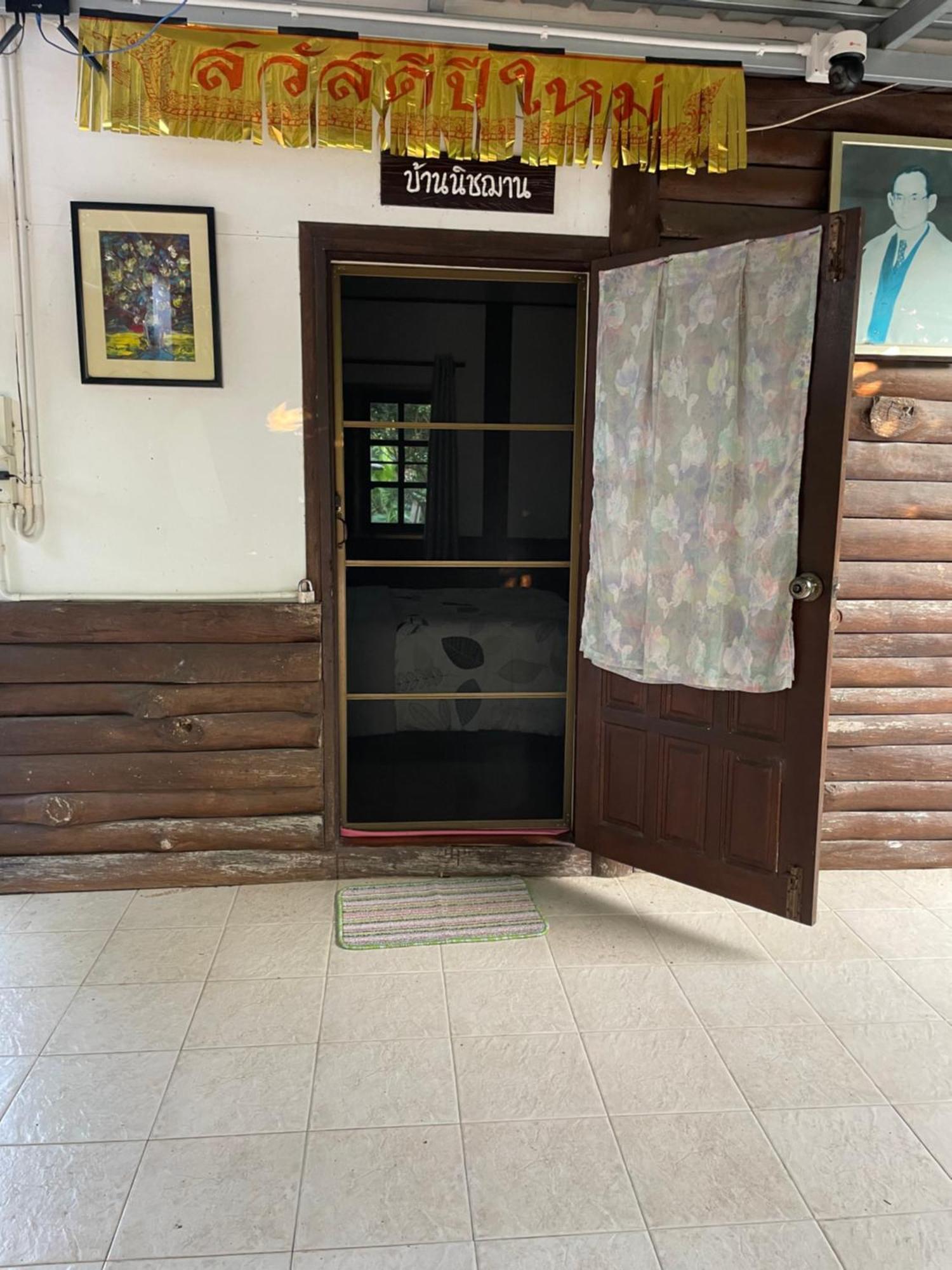 Phow Homestay Ban Mai  Екстер'єр фото